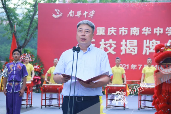 篮球力量训练计划表图片_0